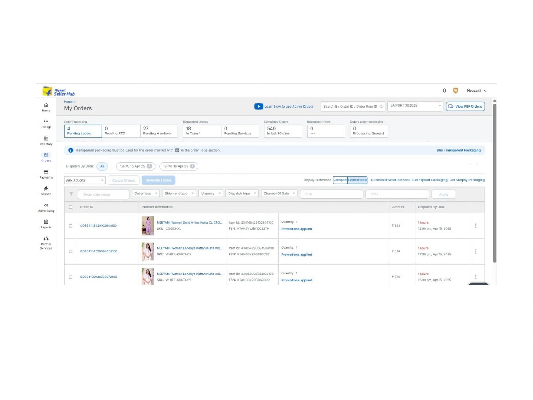 Flipkart Inventry & Order Management Services